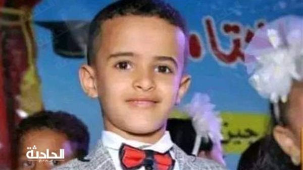 الحادثة