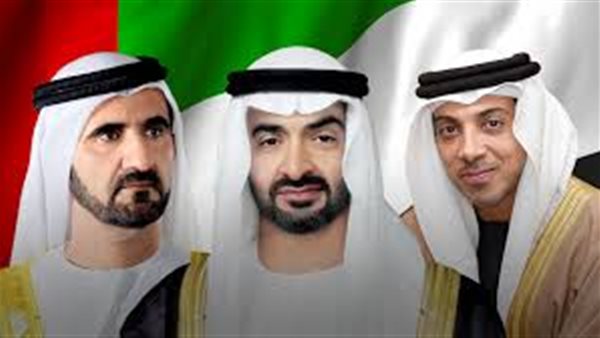 الحادثة