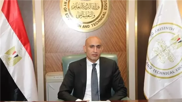 الحادثة
