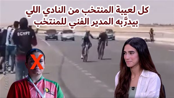 الحادثة