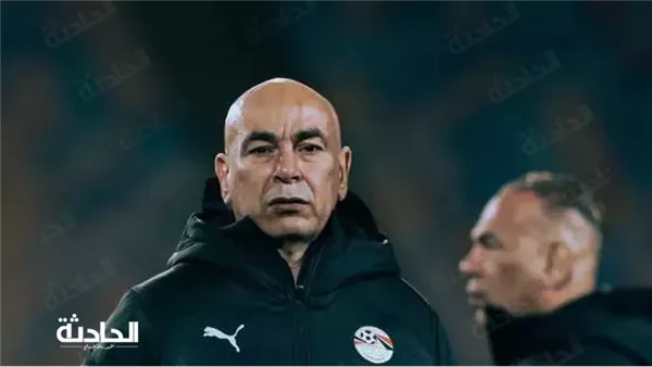 الحادثة