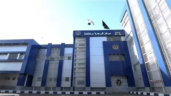 الحادثة
