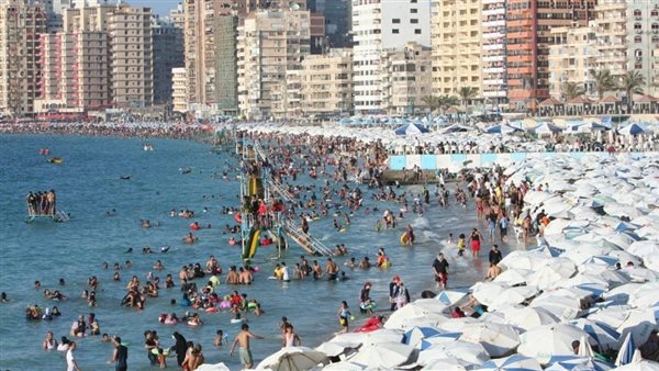الحادثة