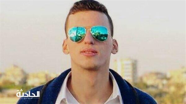 الحادثة