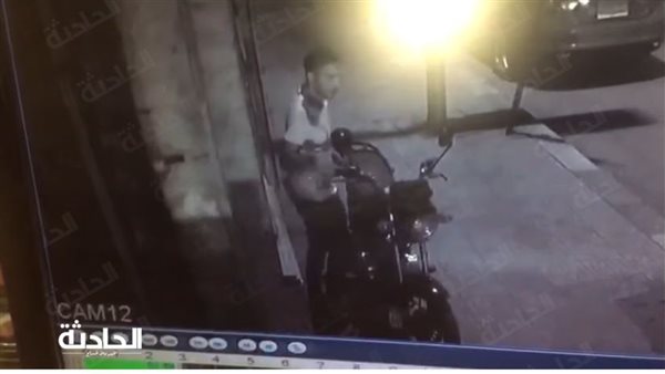 الحادثة