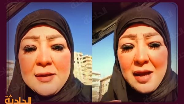 الحادثة