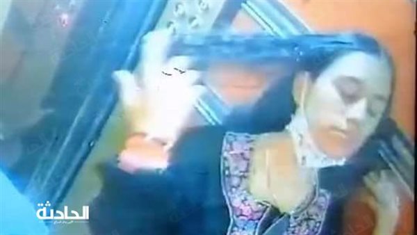 الحادثة