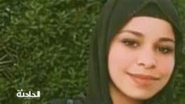 الحادثة