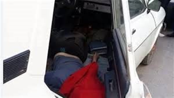 الحادثة