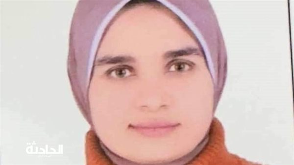 الحادثة