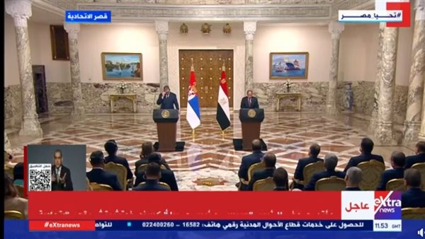 الحادثة