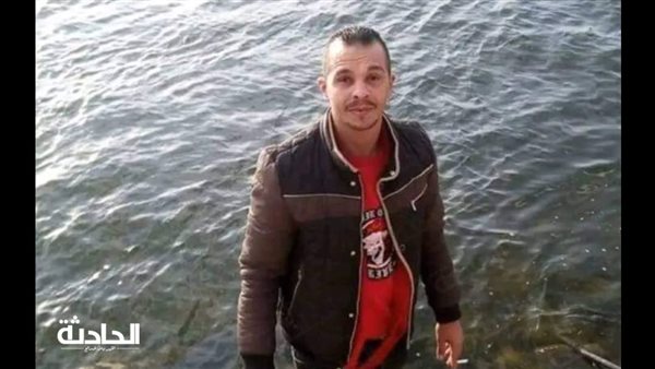 الحادثة