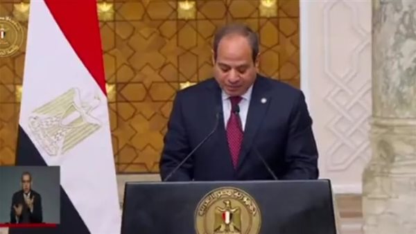 الحادثة