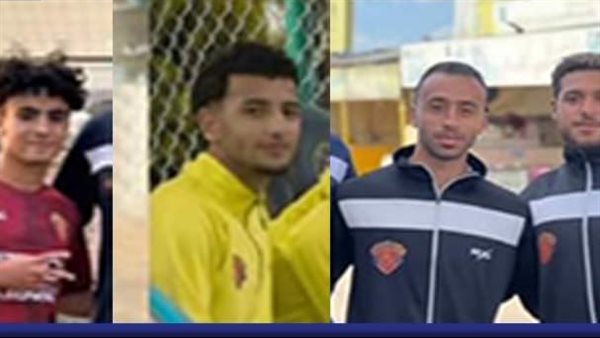 الحادثة