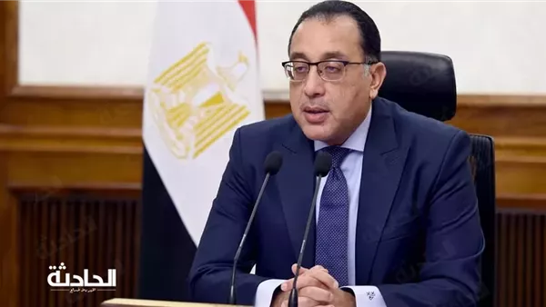 الحادثة