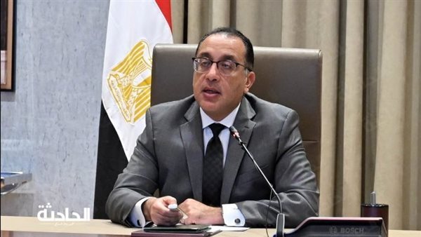 الحادثة