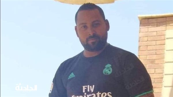 الحادثة