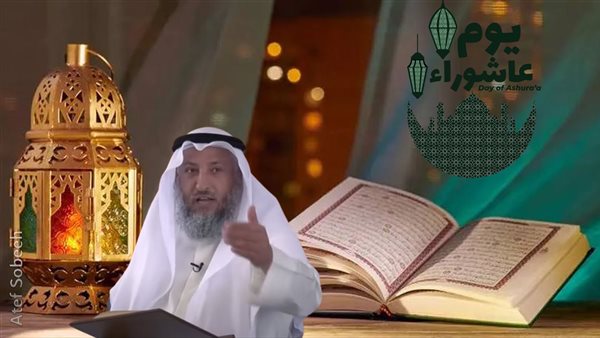 الحادثة