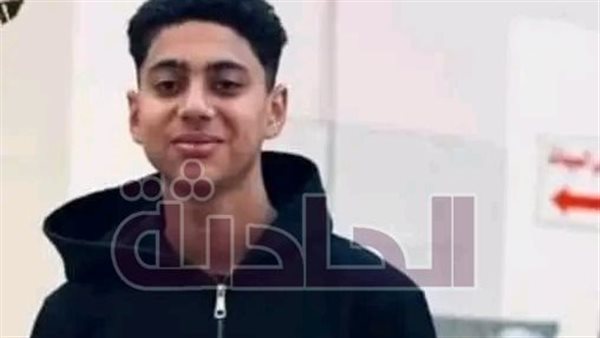 الحادثة