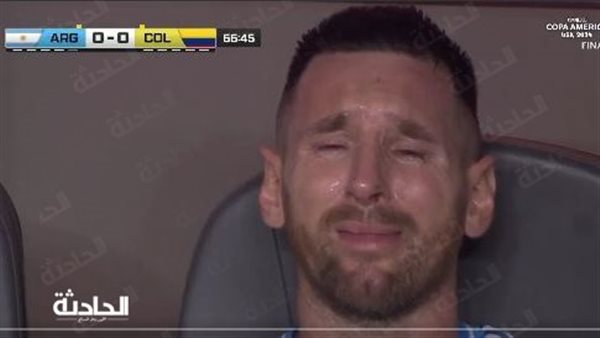 الحادثة