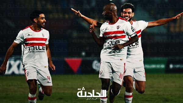 الحادثة