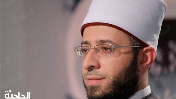 الحادثة