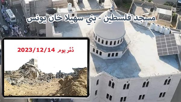 الحادثة