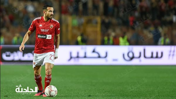 الحادثة