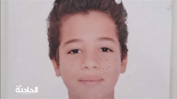 الحادثة