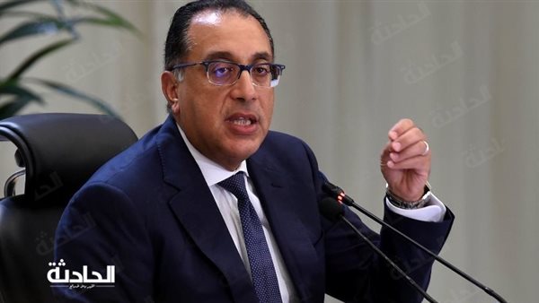 الحادثة
