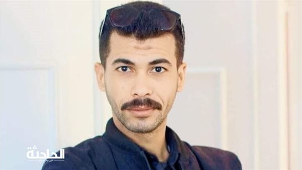 الحادثة