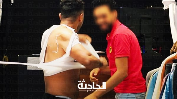 الحادثة