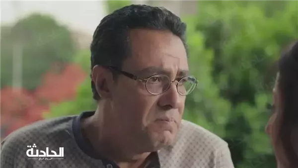 الحادثة