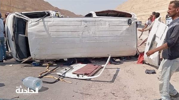 الحادثة