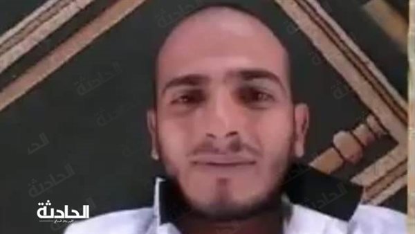 الحادثة