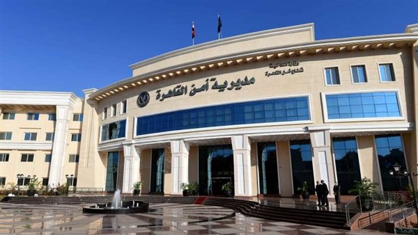 الحادثة