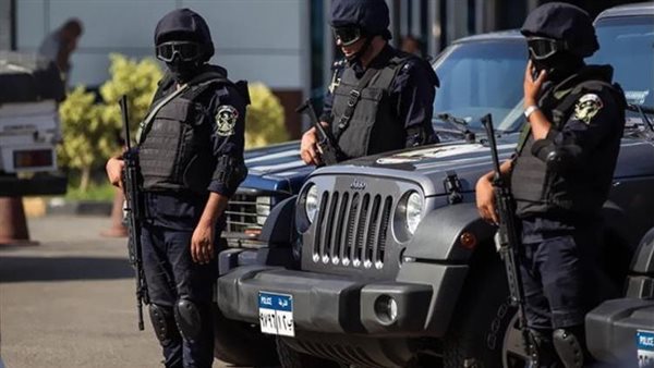 الحادثة