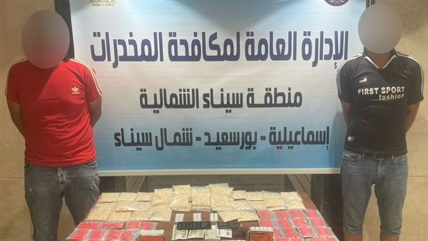 الحادثة