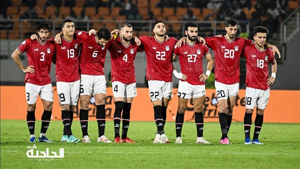 الحادثة
