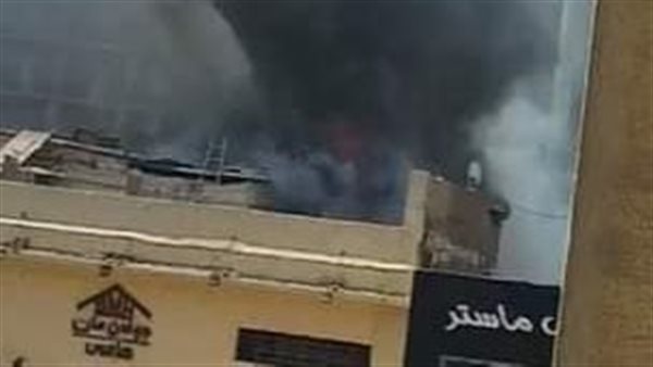 الحادثة