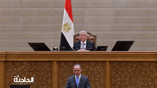 الحادثة
