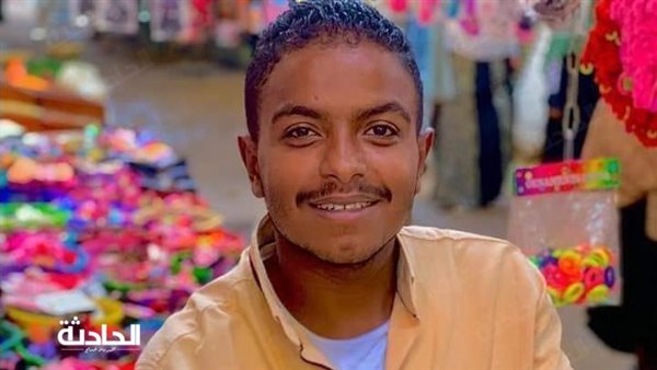 الحادثة