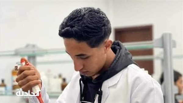 الحادثة