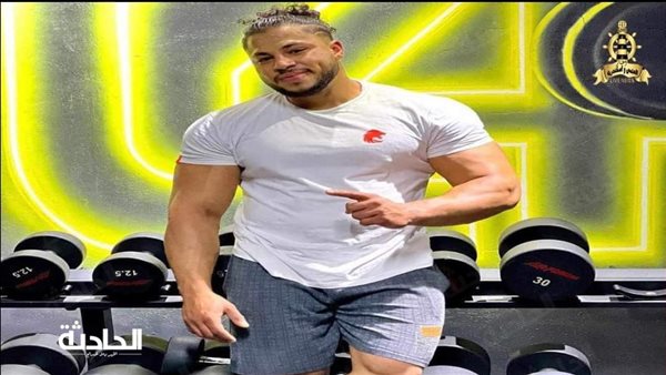 الحادثة