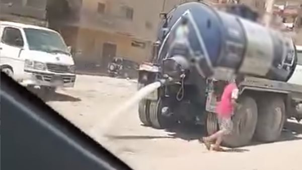 الحادثة