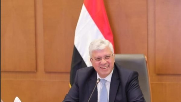 الحادثة