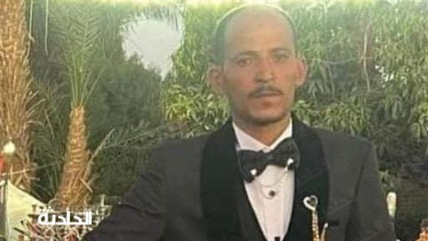 الحادثة