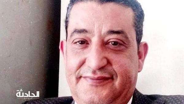 الحادثة