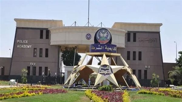 الحادثة