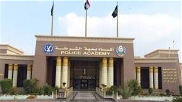 الحادثة